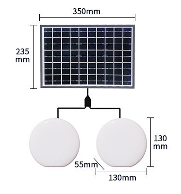 QYY-Outdoor Solar LED Camping Lights 1.6kg ABS Plastic