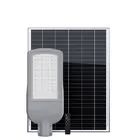 QYY-High CRI 15 Watt Solar Street Light IP66