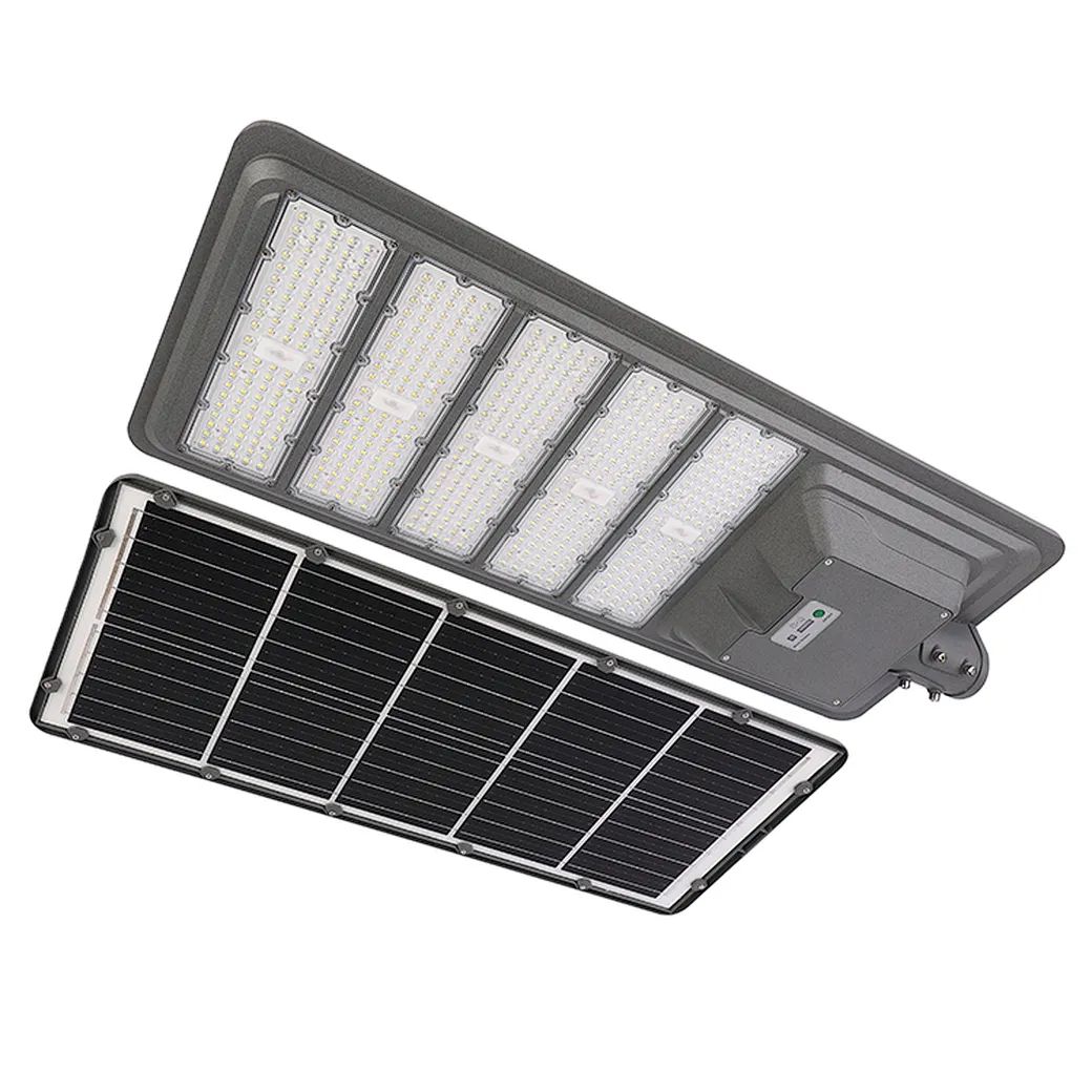 QYY- 300W aluminum alloy integrated LED solar street light