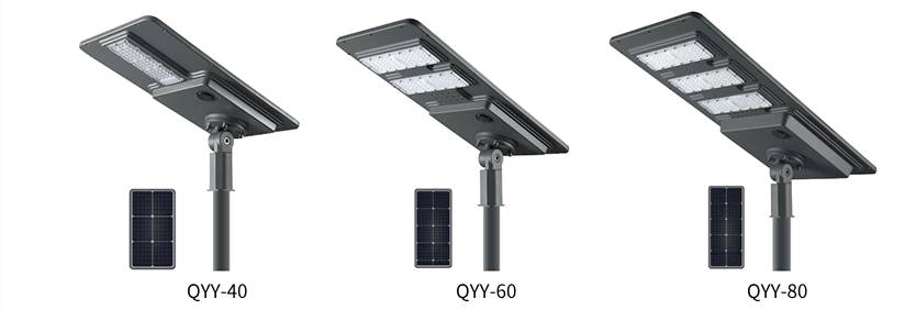 Specification-KY-ALL-IN-ONE-LED-SOLAR-STREET-LIGHT_00.jpg